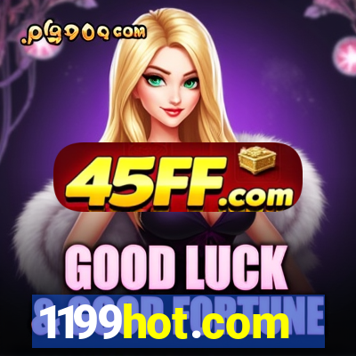 1199hot.com
