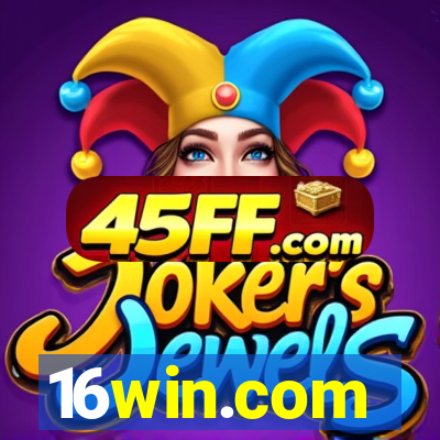 16win.com