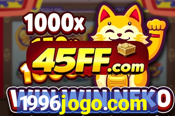 1996jogo.com