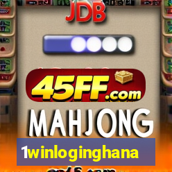 1winloginghana