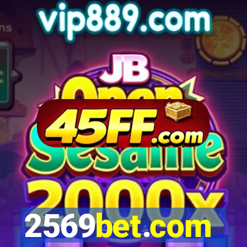 2569bet.com