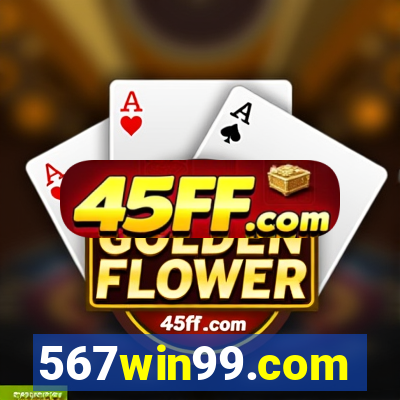 567win99.com