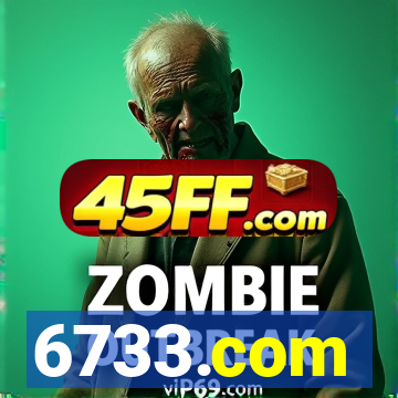6733.com