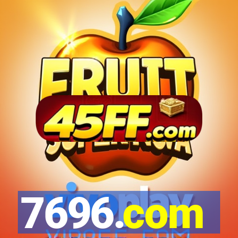 7696.com