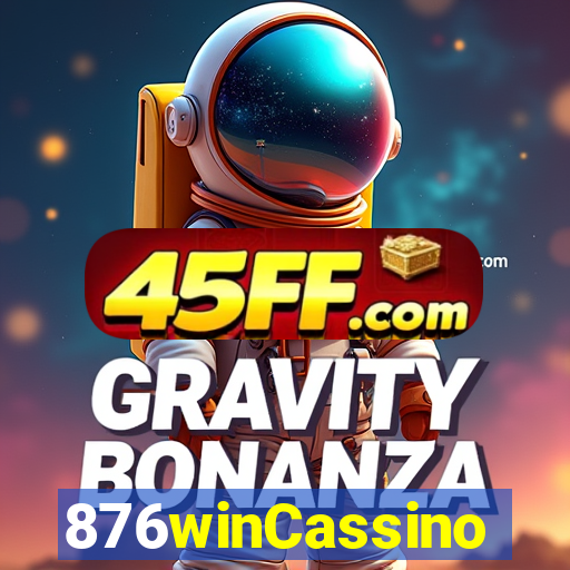 876winCassino