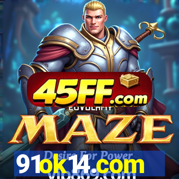 91ok14.com