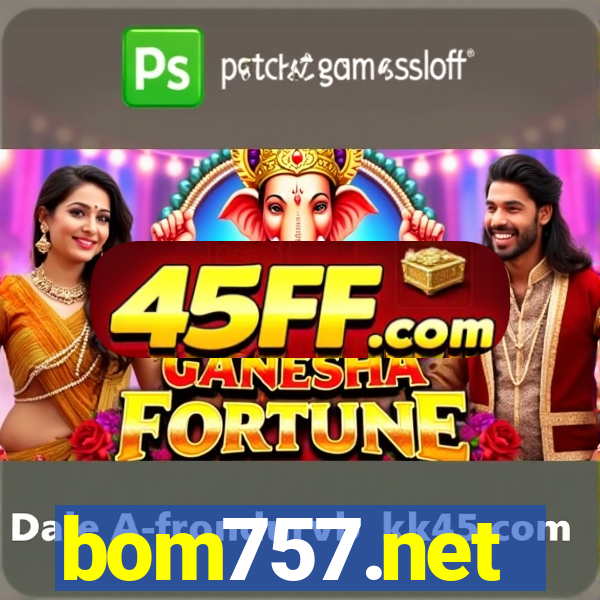 bom757.net
